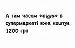     
: IMG_20250413_184507_150.jpg
: 16
:	37.6 
ID:	13618227
