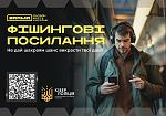     
:   2025-04-21  00.36.46.jpg
: 6
:	92.9 
ID:	13618519