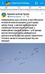     
: IMG_1682.jpg
: 12
:	51.3 
ID:	13618795