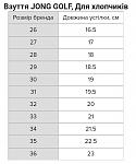     
: Screenshot_20250427_111523_Intertop.jpg
: 8
:	62.6 
ID:	13618812