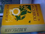     
: DSC02945.jpg
: 1
:	80.5 
ID:	13619229