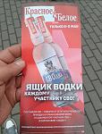     
: IMG_20250508_165023.jpg
: 27
:	91.5 
ID:	13619278