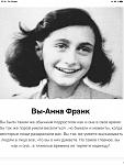     
: IMG_1691.jpg
: 12
:	48.1 
ID:	13619556