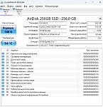     
: SSD.jpg
: 1
:	129.5 
ID:	13620256
