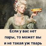     
: 4272.jpg
: 2
:	46.1 
ID:	13620371