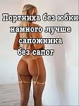     
: b9336787.jpg
: 2
:	31.3 
ID:	13620372