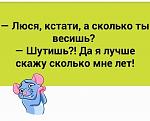     
: 2c77a82f.jpg
: 5
:	41.7 
ID:	13620606
