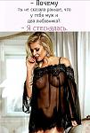     
: 1065cab9.jpg
: 5
:	121.9 
ID:	13620608