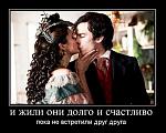     
: 13638.jpg
: 6
:	49.3 
ID:	13620610