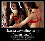     
: 21268.jpg
: 2
:	72.2 
ID:	13620668