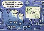     
: 888882d8.jpg
: 2
:	60.8 
ID:	13620669