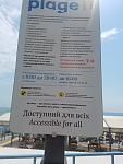     
: IMG_1758.jpg
: 18
:	54.8 
ID:	13620919