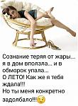     
: 21707.jpg
: 1
:	75.7 
ID:	13621155