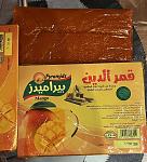     
: _viber_2025-09-28_18-59-27-727.jpg
: 3
:	146.7 
ID:	13622652