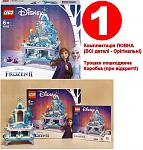     
: 1_1_1300.jpg
: 1
:	142.7 
ID:	13624587