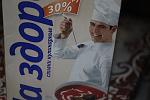     
: _DSC1727.jpg
: 54
:	92.6 
ID:	1370247