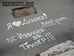     
: post-3076-1209593720_thumb.jpg
: 83
:	10.3 
ID:	138167