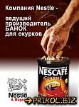     
: post-3233-1209578419_thumb.jpg
: 72
:	14.3 
ID:	138168