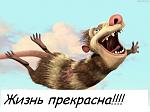     
: f5ec3fdabfae.jpg
: 9
:	29.0 
ID:	1385783