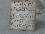     
: 13052008(001).jpg
: 72
:	30.3 
ID:	141915