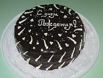     
: IMG_1642.jpg
: 132
:	116.6 
ID:	1453349