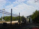     
: DSC00450.JPG
: 83
:	74.9 
ID:	146291