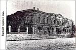     
: Odessa - Jewish Orphan's Home good.jpg
: 126
:	125.5 
ID:	1475424