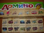    
: DSC01726.jpg
: 39
:	40.8 
ID:	150288