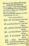     
: _cbca8730ff206cfb471c4dc5f1a26788.jpg
: 40
:	58.6 
ID:	1503052