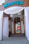     
: DSC_5103.jpg
: 132
:	82.0 
ID:	1507211