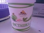     
: Photo-0111.jpg
: 61
:	79.1 
ID:	1507666