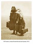     
: 1226329083-lenin12-35kb.jpg
: 25
:	34.9 
ID:	1510178