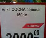     
: 4592_2.jpg
: 16
:	50.9 
ID:	1528138