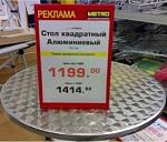     
: 4593_1.jpg
: 42
:	67.0 
ID:	1528140