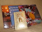     
: P9190003.jpg
: 30
:	158.7 
ID:	1535713