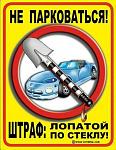     
: x_da2ac456.jpg
: 19
:	50.5 
ID:	1552173
