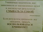    
: Image(202).jpg
: 231
:	48.3 
ID:	156391