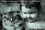     
: x_43b87b5c.jpg
: 96
:	70.0 
ID:	1565208