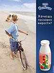     
: www_druzi_ru_107_108_20060202_119.jpg
: 82
:	13.6 
ID:	156564