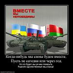     
: 911641_kogda-nibud-myi-snova-budem-vmeste-pust-ne-segodnya-ili-cherez-god.jpg
: 51
:	62.8 
ID:	1576254