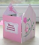     
: IMG_7627.JPG
: 95
:	52.8 
ID:	1585893