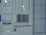     
: DSC05372.jpg
: 32
:	61.0 
ID:	162355