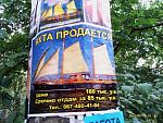     
: IMAG0031.jpg
: 105
:	222.7 
ID:	1645009