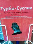     
: IMAG0032.jpg
: 86
:	103.4 
ID:	1645011