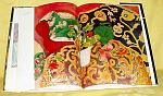     
: matisse4.jpg
: 15
:	48.4 
ID:	1657537
