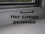     
: P7051964-small.jpg
: 42
:	35.5 
ID:	1667148