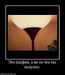     
: x_fe0b79a6.jpg
: 8
:	18.5 
ID:	1679318