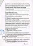     
: Untitled-53.jpg
: 60
:	81.8 
ID:	171371