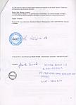     
: Untitled-54.jpg
: 69
:	37.6 
ID:	171372