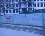     
: 080430_191818.jpg
: 129
:	100.3 
ID:	175418